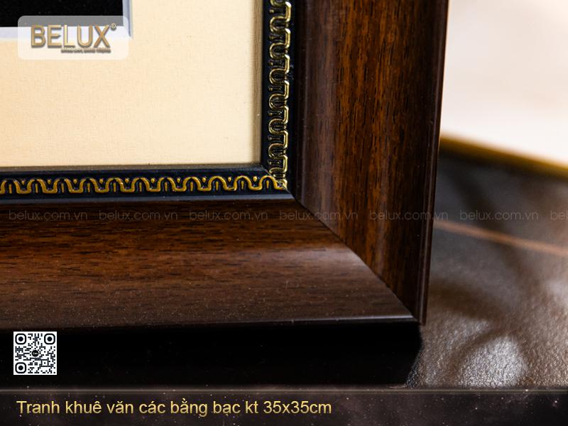 Tranh Khuê Văn Các Bằng Bạc KT 35 X 35cm