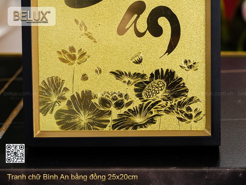 Tranh Chữ Bình An Bằng Đồng Kt 25x20cm
