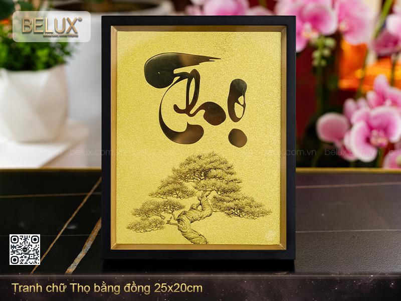 Tranh Chữ Thọ Bằng Đồng Kt 25x20cm
