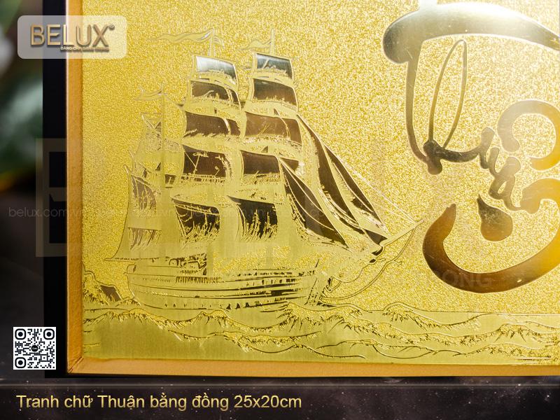 Tranh Chữ Thuận Bằng Đồng Kt 25x20cm
