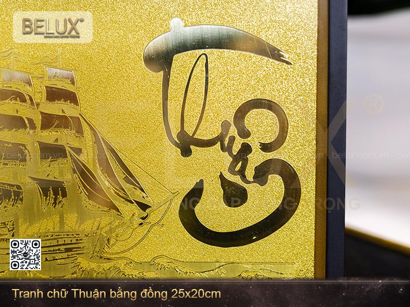 Tranh Chữ Thuận Bằng Đồng Kt 25x20cm