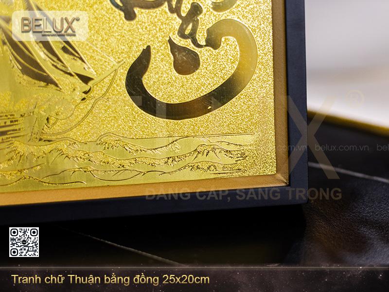 Tranh Chữ Thuận Bằng Đồng Kt 25x20cm