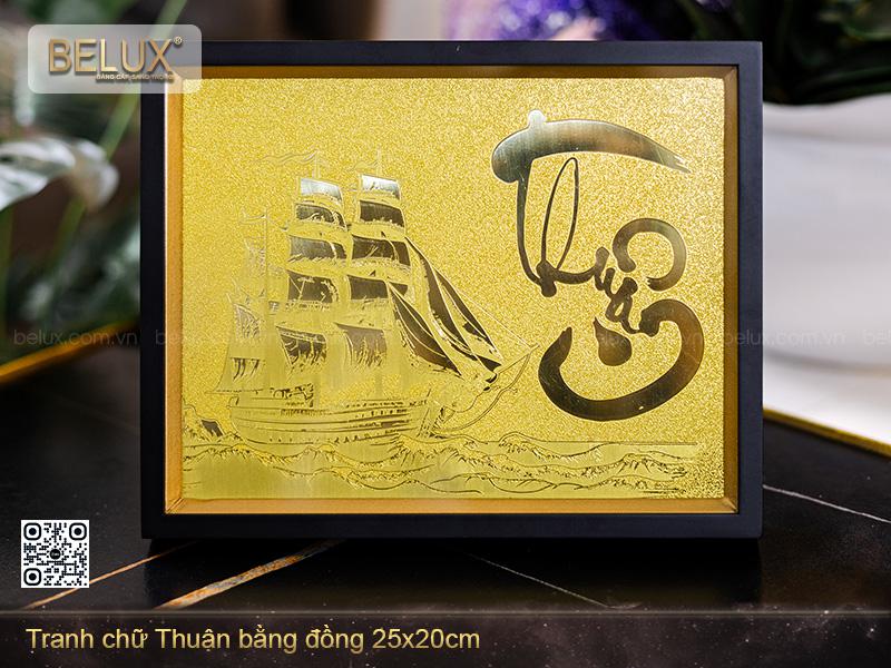 Tranh Chữ Thuận Bằng Đồng Kt 25x20cm