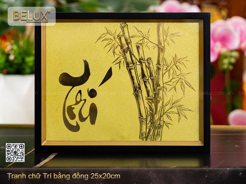 Tranh Chữ Trí Bằng Đồng Kt 25x20cm
