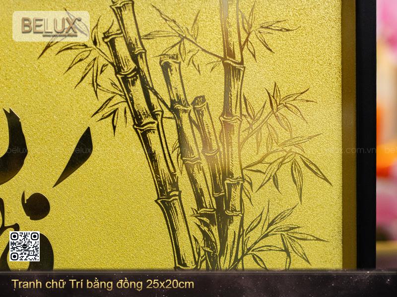 Tranh Chữ Trí Bằng Đồng Kt 25x20cm