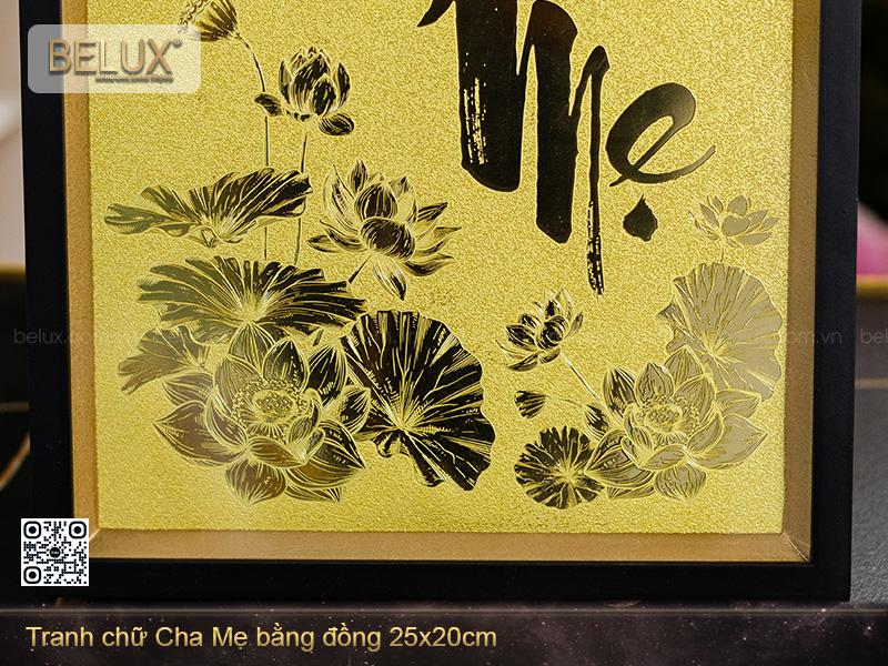 Tranh Chữ Biết Ơn Bằng Đồng Kt 25x20cm