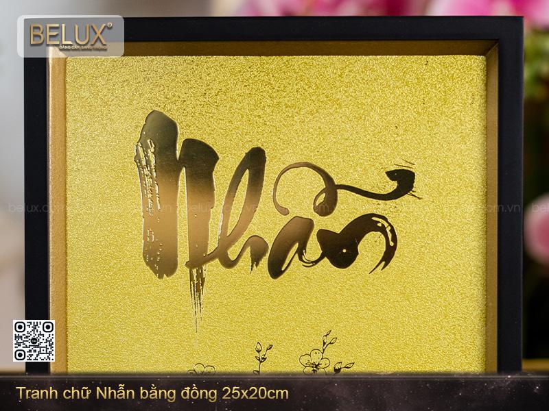 Tranh Chữ Nhẫn Bằng Đồng Kt 25x20cm