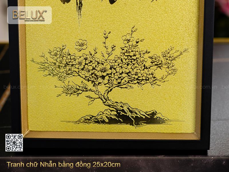 Tranh Chữ Nhẫn Bằng Đồng Kt 25x20cm