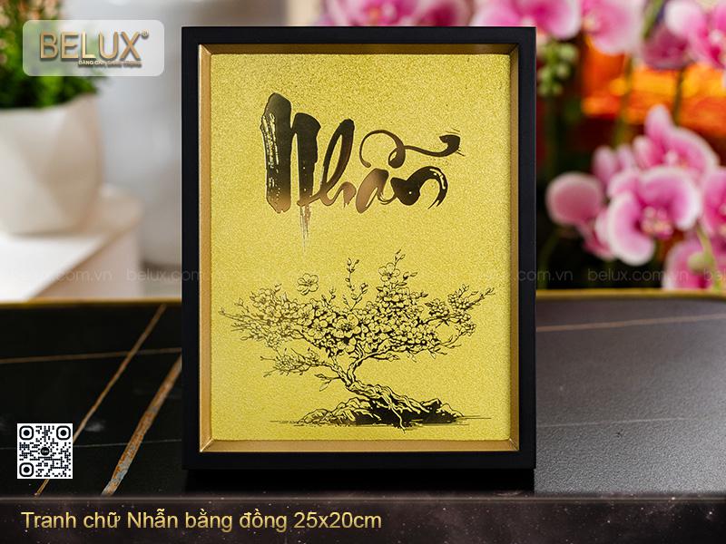 Tranh Chữ Nhẫn Bằng Đồng Kt 25x20cm