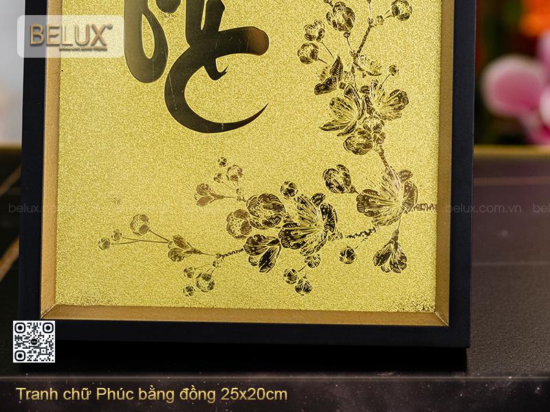 Tranh Chữ Phúc Bằng Đồng Kt 25x20cm