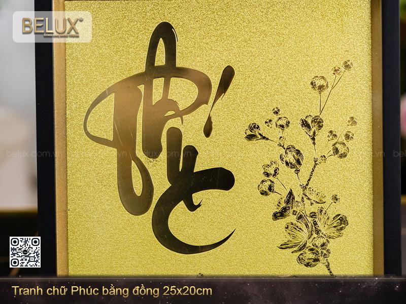 Tranh Chữ Phúc Bằng Đồng Kt 25x20cm