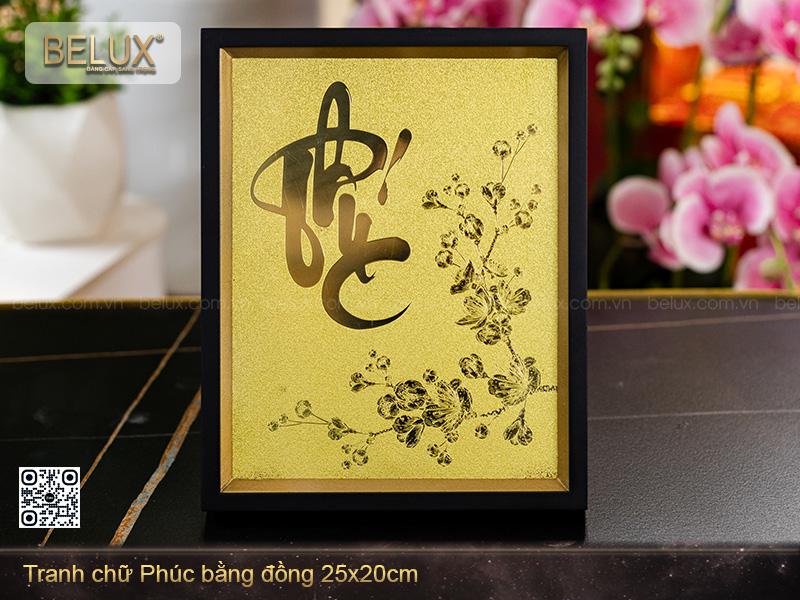 Tranh Chữ Phúc Bằng Đồng Kt 25x20cm