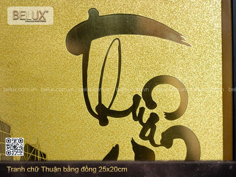 Tranh Chữ Thuận Bằng Đồng Thiết Kế Theo Yêu Cầu