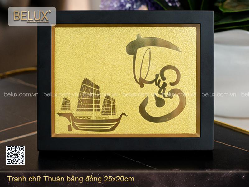 Tranh Chữ Thuận Bằng Đồng Thiết Kế Theo Yêu Cầu
